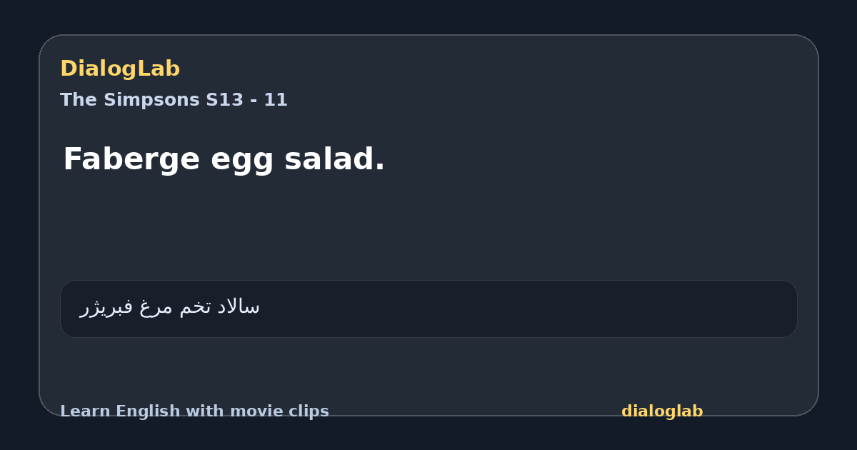 Share card for Faberge egg salad.