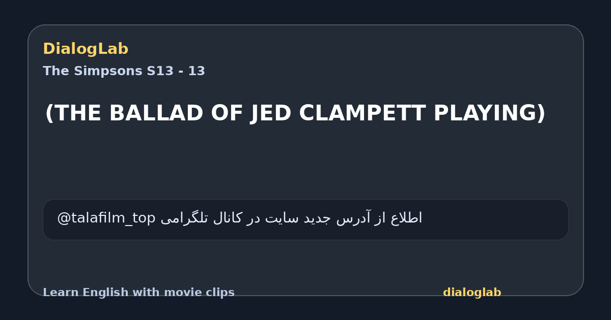 Share card for (THE BALLAD OF JED CLAMPETT PLAYING)