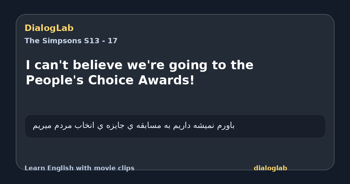 Share card for I can't believe we're going to the People's Choice Awards!