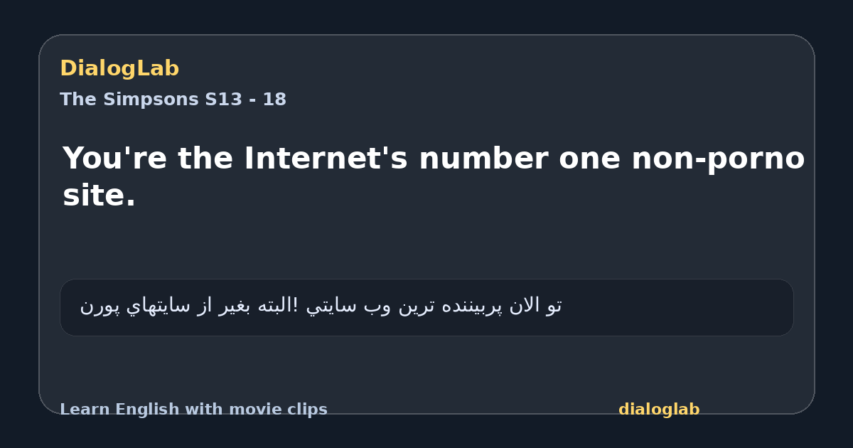Share card for You're the Internet's number one non-porno site.