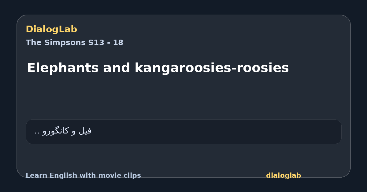 Share card for Elephants and kangaroosies-roosies