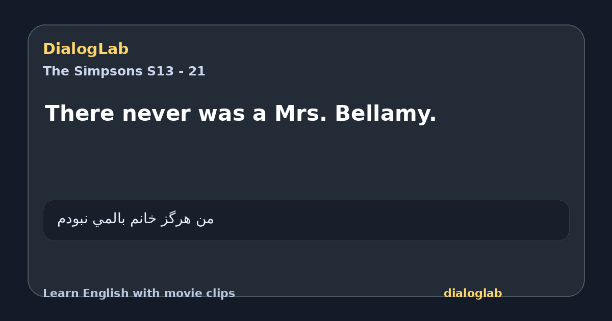 Share card for There never was a Mrs. Bellamy.