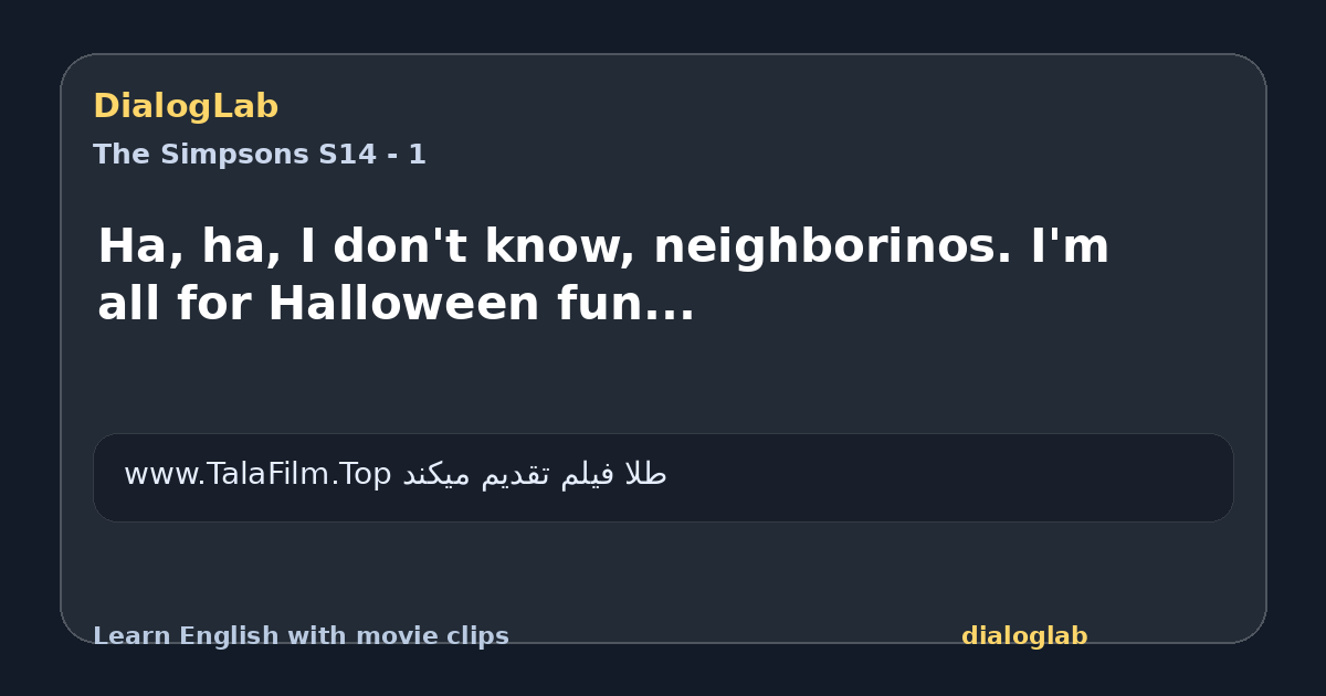 Share card for Ha, ha, I don't know, neighborinos. I'm all for Halloween fun...