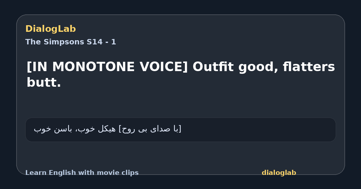 Share card for [IN MONOTONE VOICE] Outfit good, flatters butt.