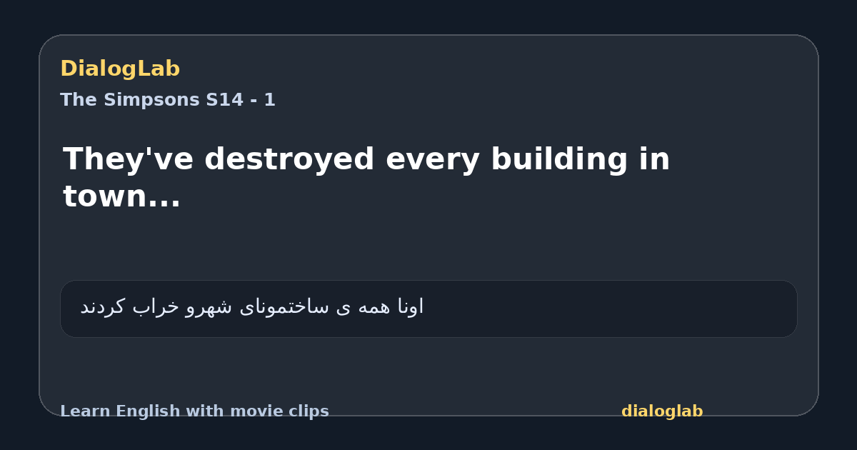 Share card for They've destroyed every building in town...