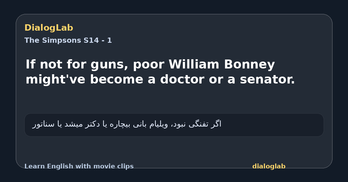 Share card for If not for guns, poor William Bonney might've become a doctor or a senator.