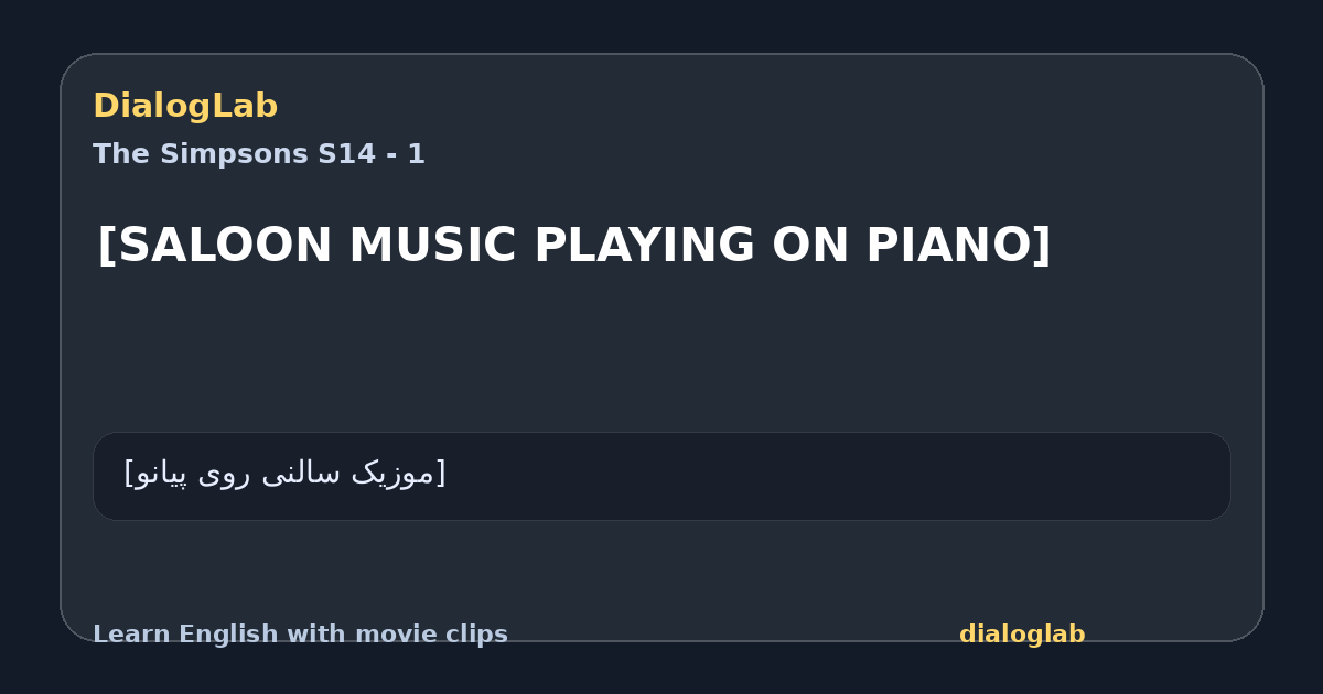 Share card for [SALOON MUSIC PLAYING ON PIANO]