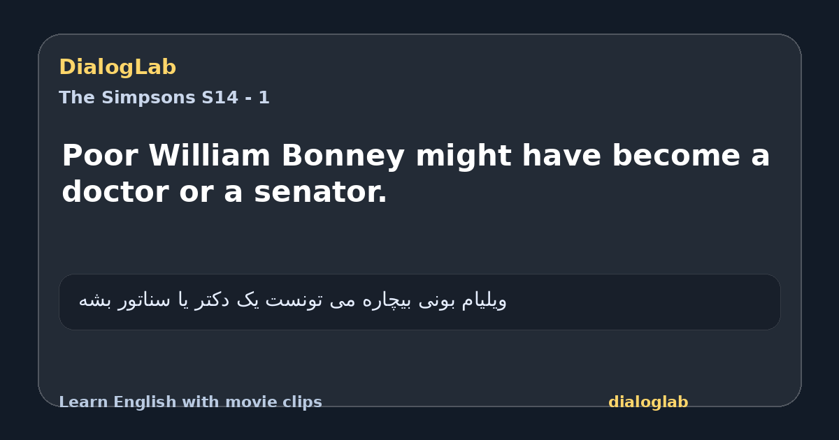 Share card for Poor William Bonney might have become a doctor or a senator.