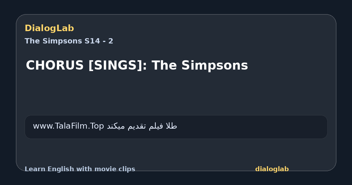 Share card for CHORUS [SINGS]: The Simpsons