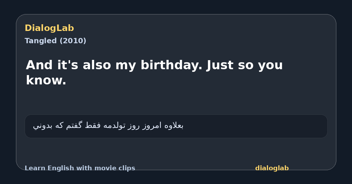 Share card for And it's also my birthday. Just so you know.