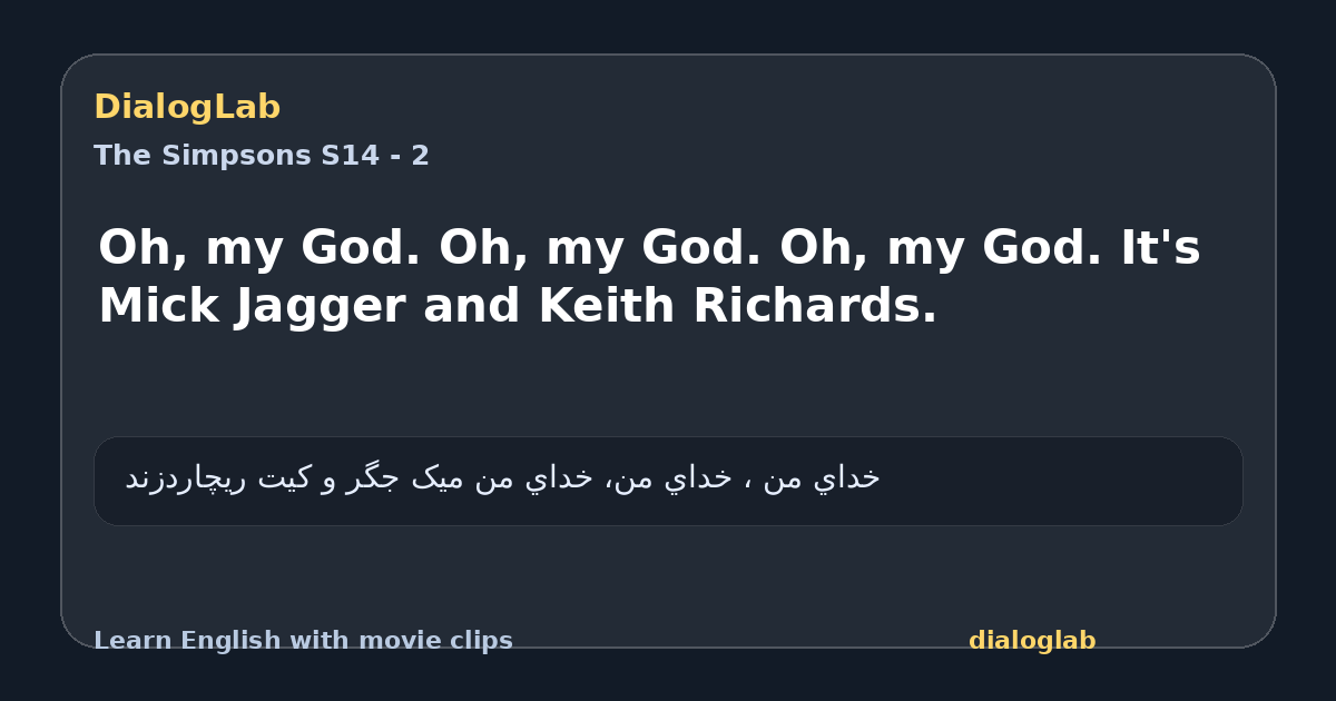 Share card for Oh, my God. Oh, my God. Oh, my God. It's Mick Jagger and Keith Richards.