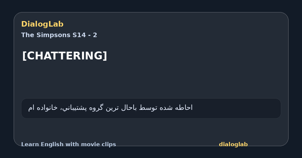 Share card for [CHATTERING]