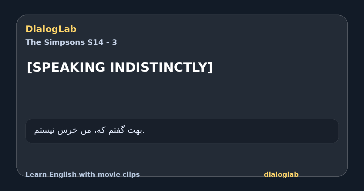 Share card for [SPEAKING INDISTINCTLY]