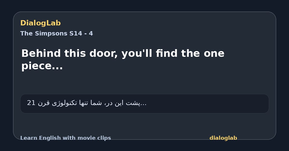 Share card for Behind this door, you'll find the one piece...