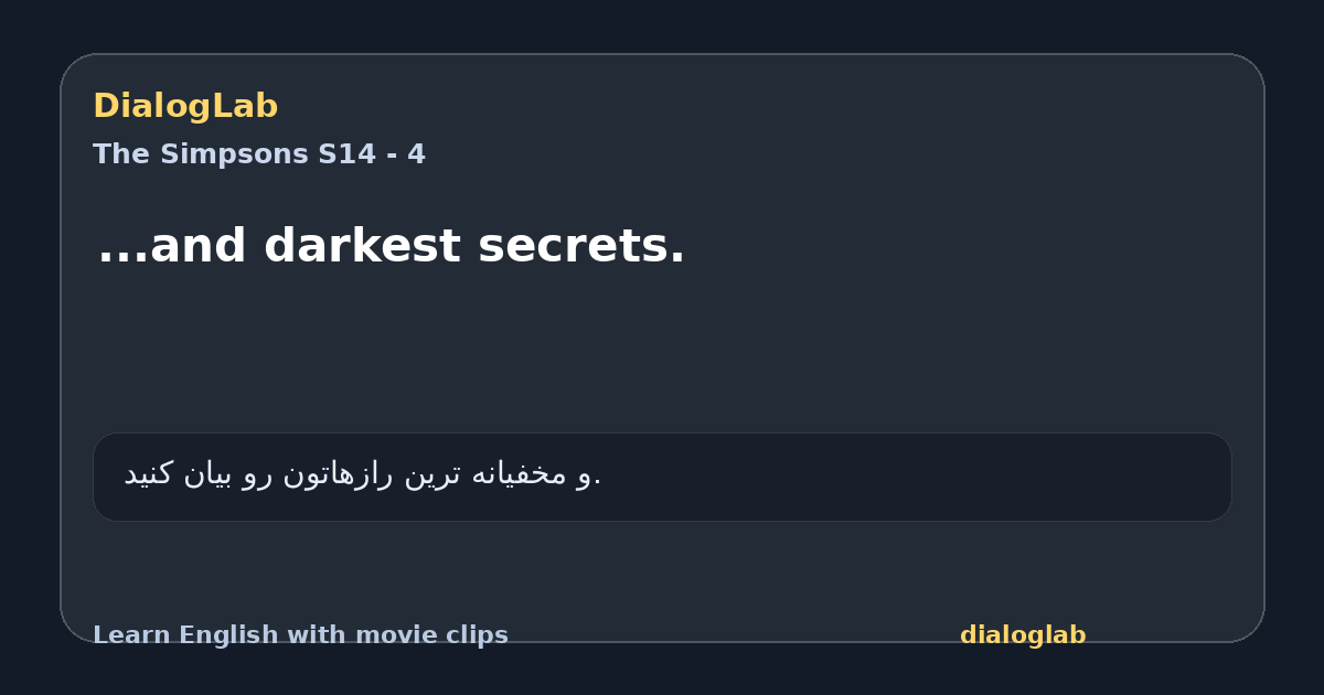Share card for ...and darkest secrets.