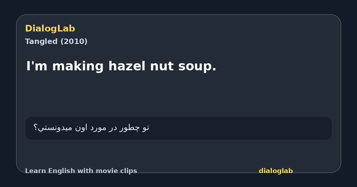 Share card for I'm making hazel nut soup.