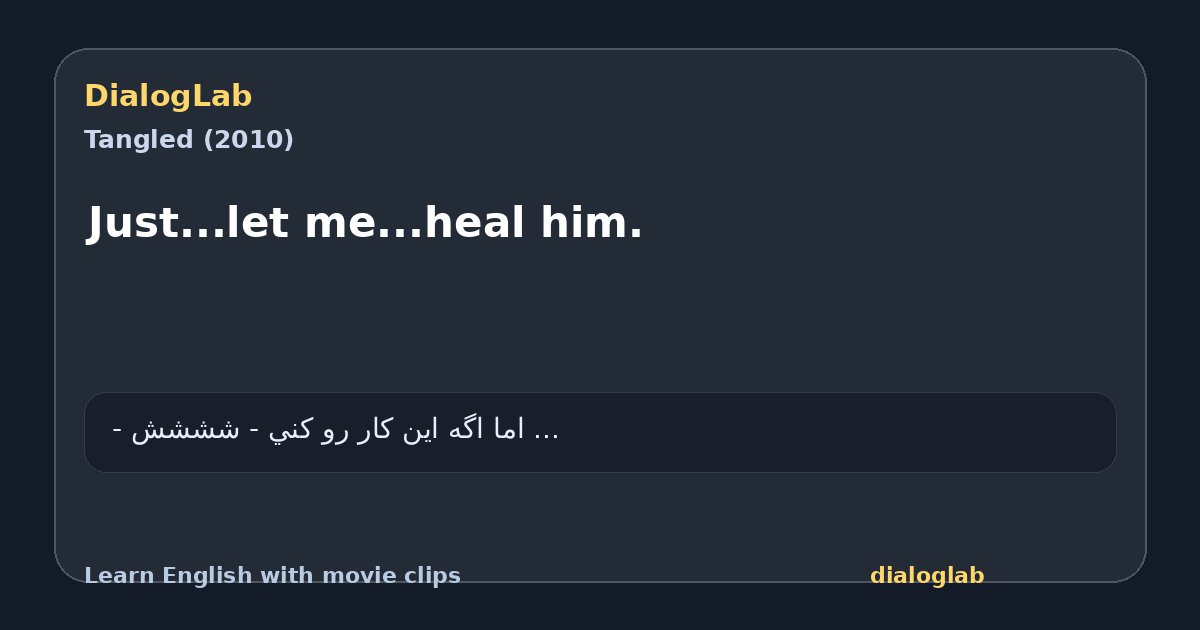 Share card for Just...let me...heal him.