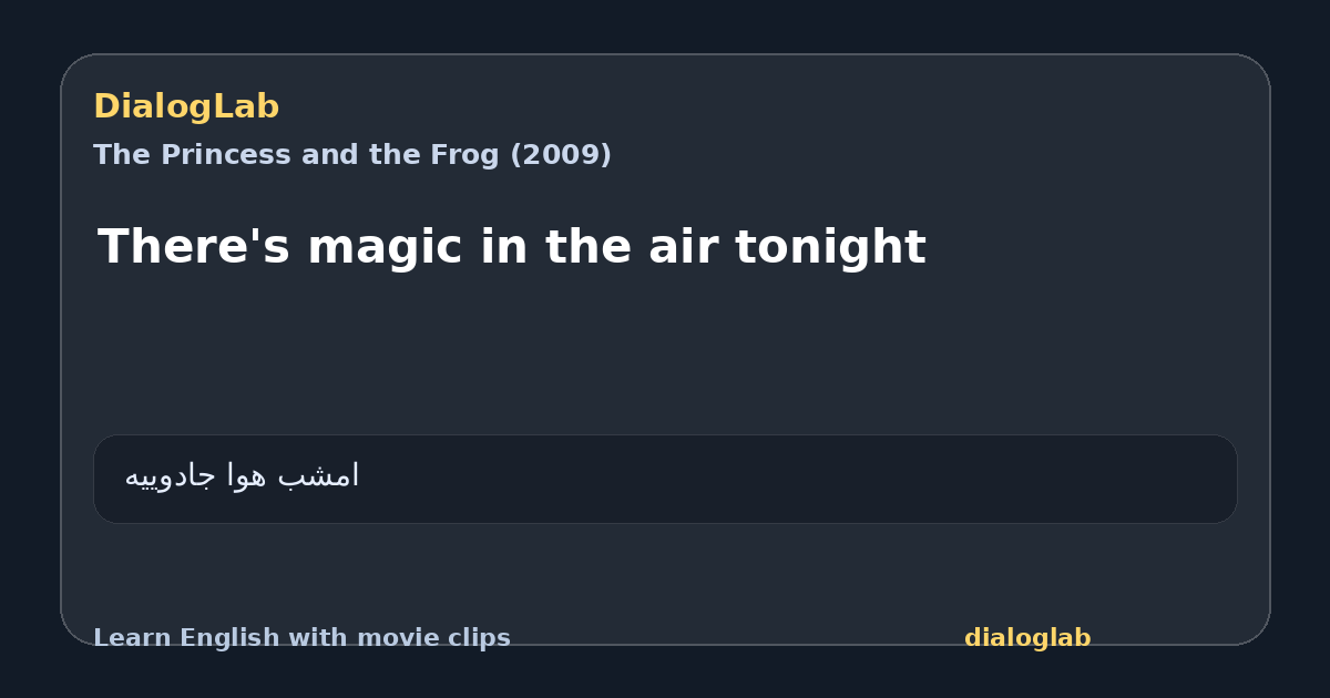 Share card for There's magic in the air tonight