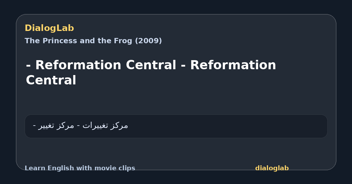 Share card for - Reformation Central - Reformation Central