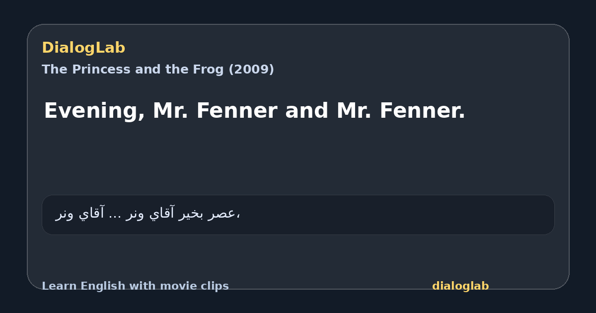 Share card for Evening, Mr. Fenner and Mr. Fenner.