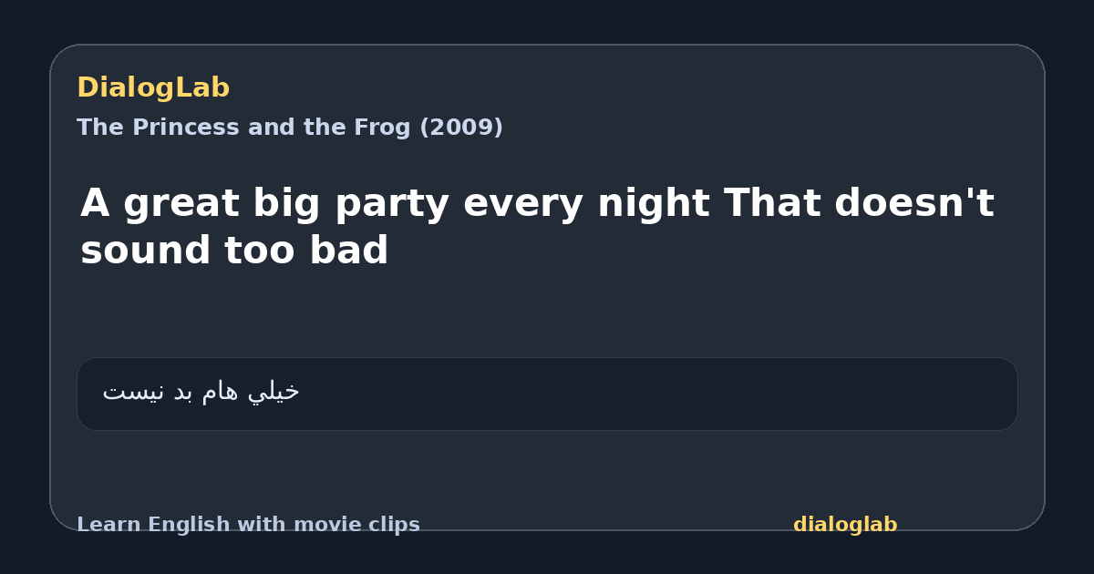 Share card for A great big party every night That doesn't sound too bad