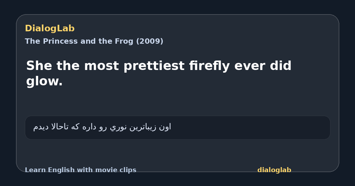 Share card for She the most prettiest firefly ever did glow.