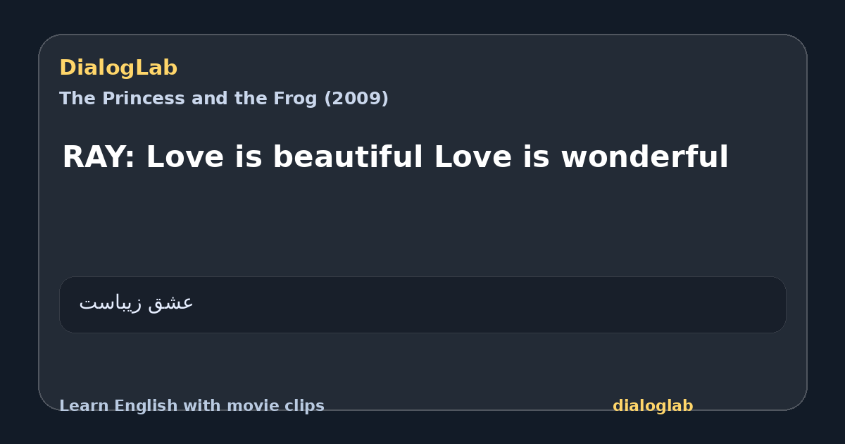 Share card for RAY: Love is beautiful Love is wonderful