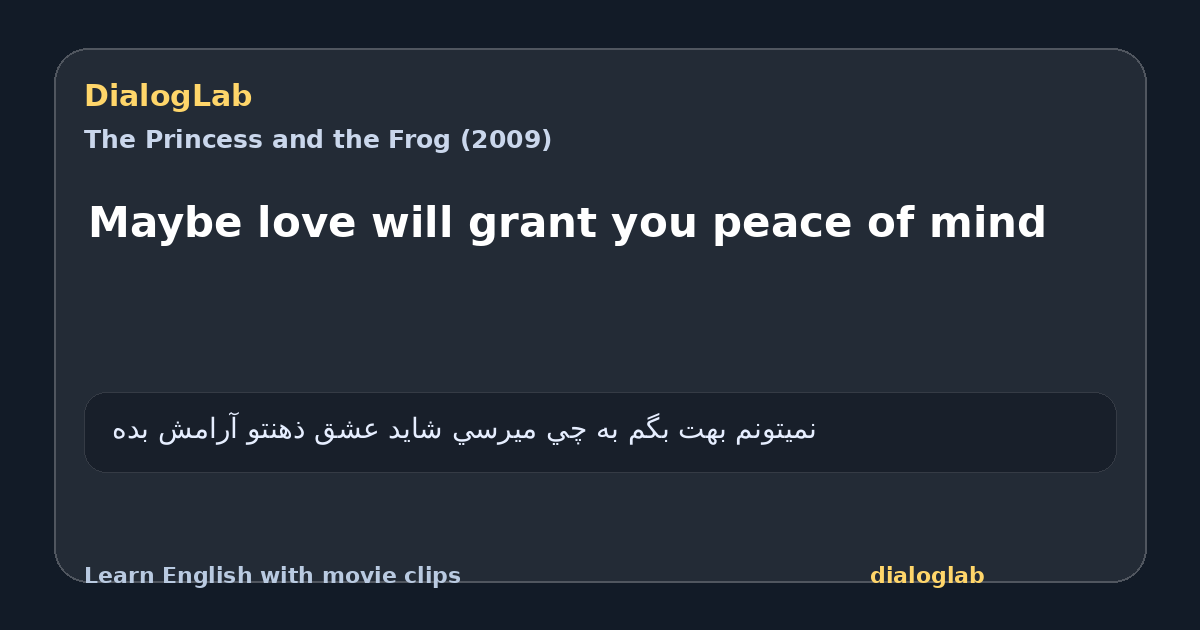 Share card for Maybe love will grant you peace of mind