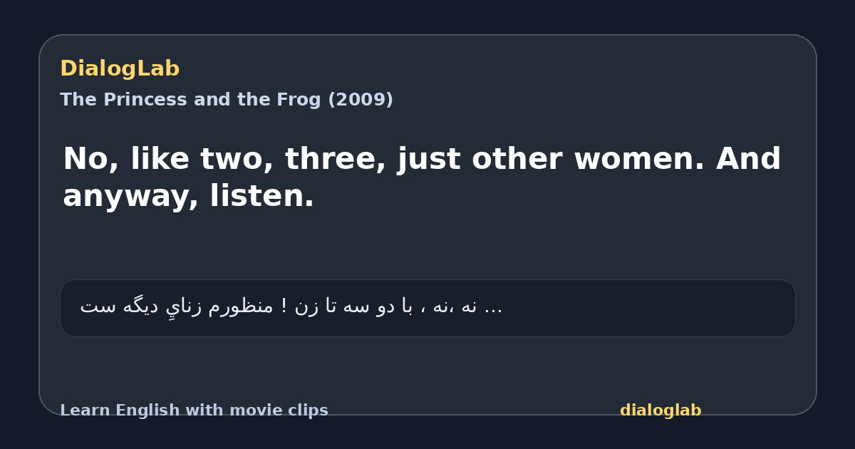Share card for No, like two, three, just other women. And anyway, listen.