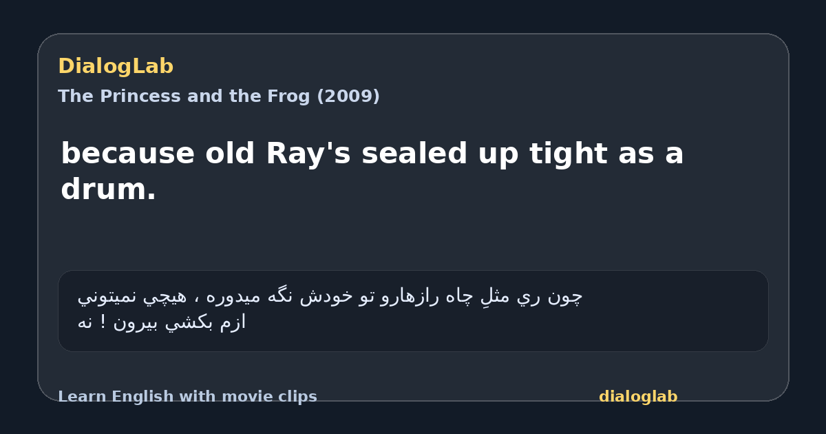 Share card for because old Ray's sealed up tight as a drum.