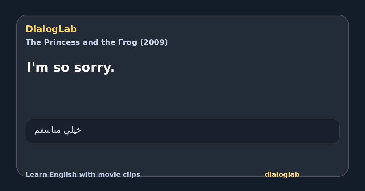 Share card for I'm so sorry.