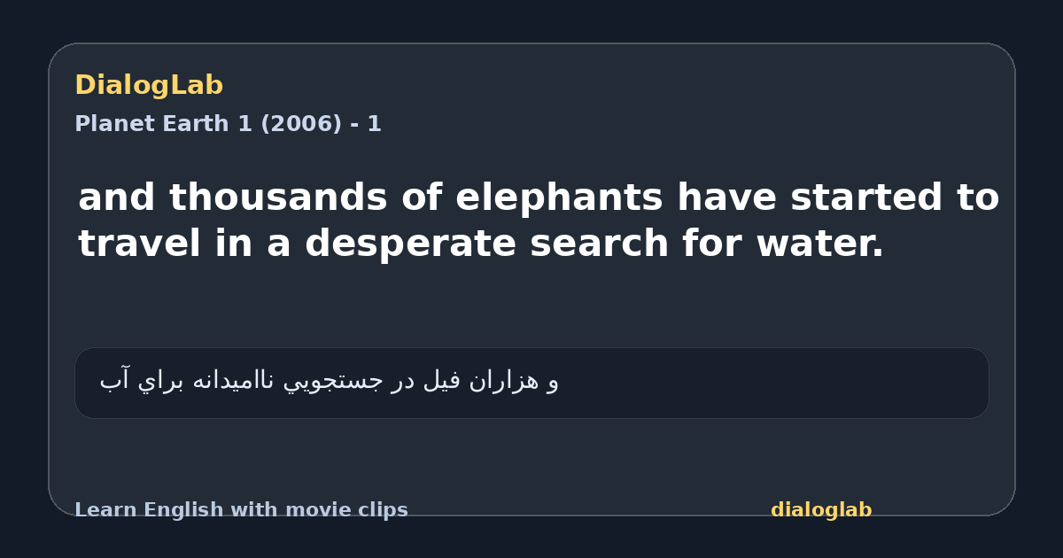 Share card for and thousands of elephants have started to travel in a desperate search for water.