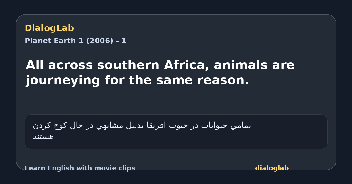 Share card for All across southern Africa, animals are journeying for the same reason.