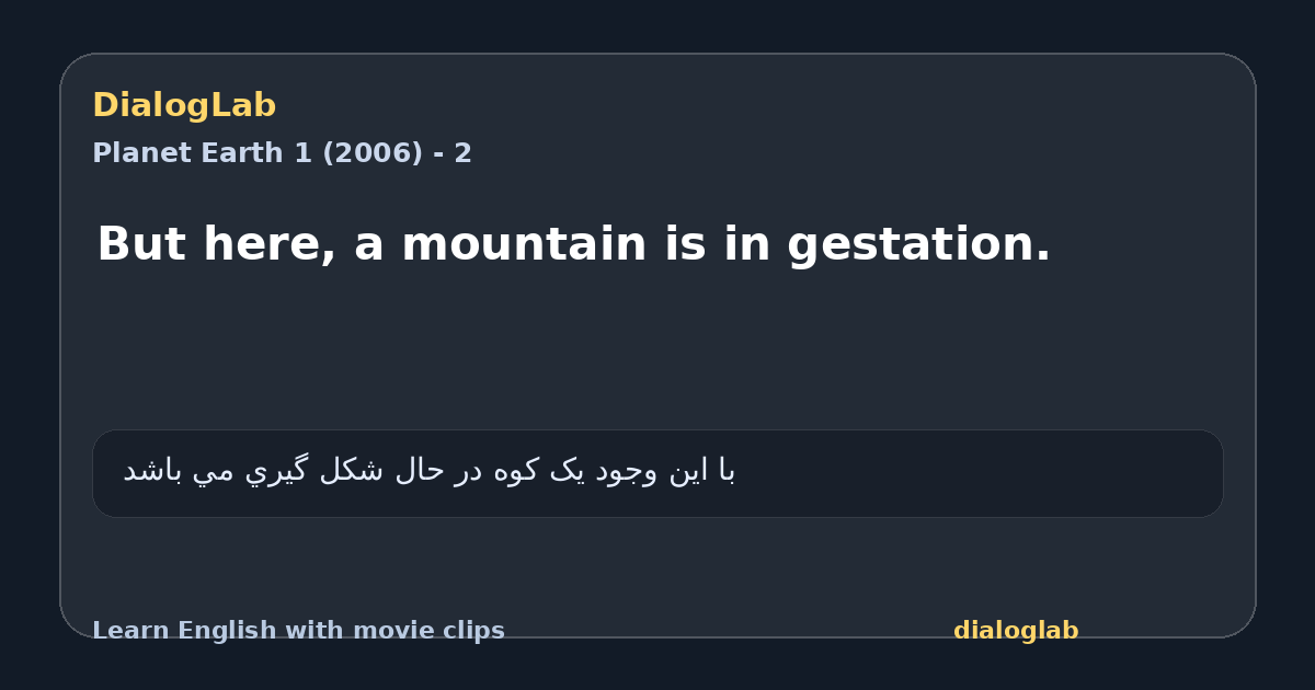 Share card for But here, a mountain is in gestation.