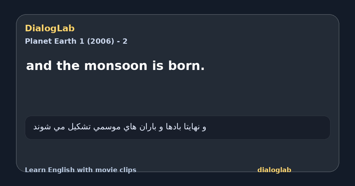 Share card for and the monsoon is born.