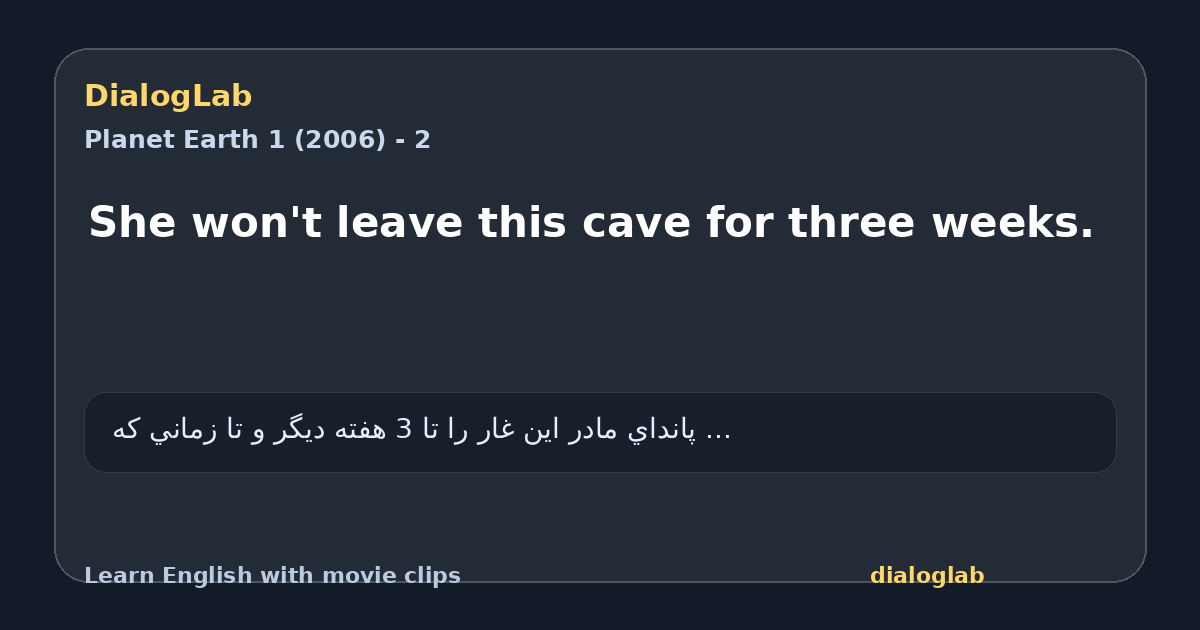 Share card for She won't leave this cave for three weeks.