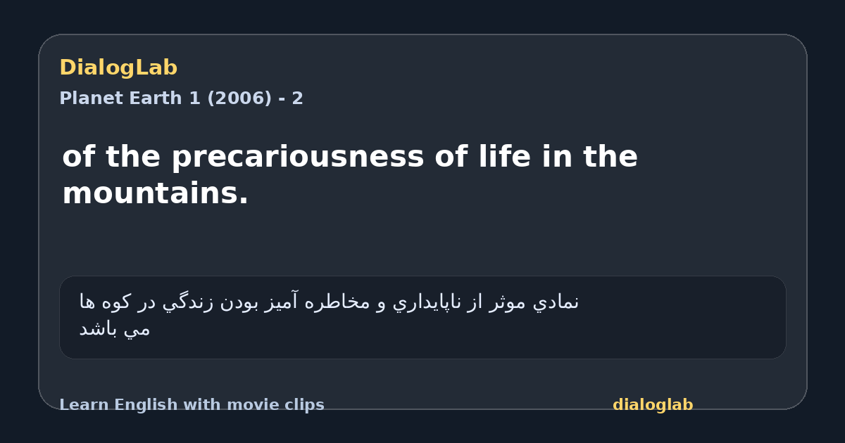 Share card for of the precariousness of life in the mountains.