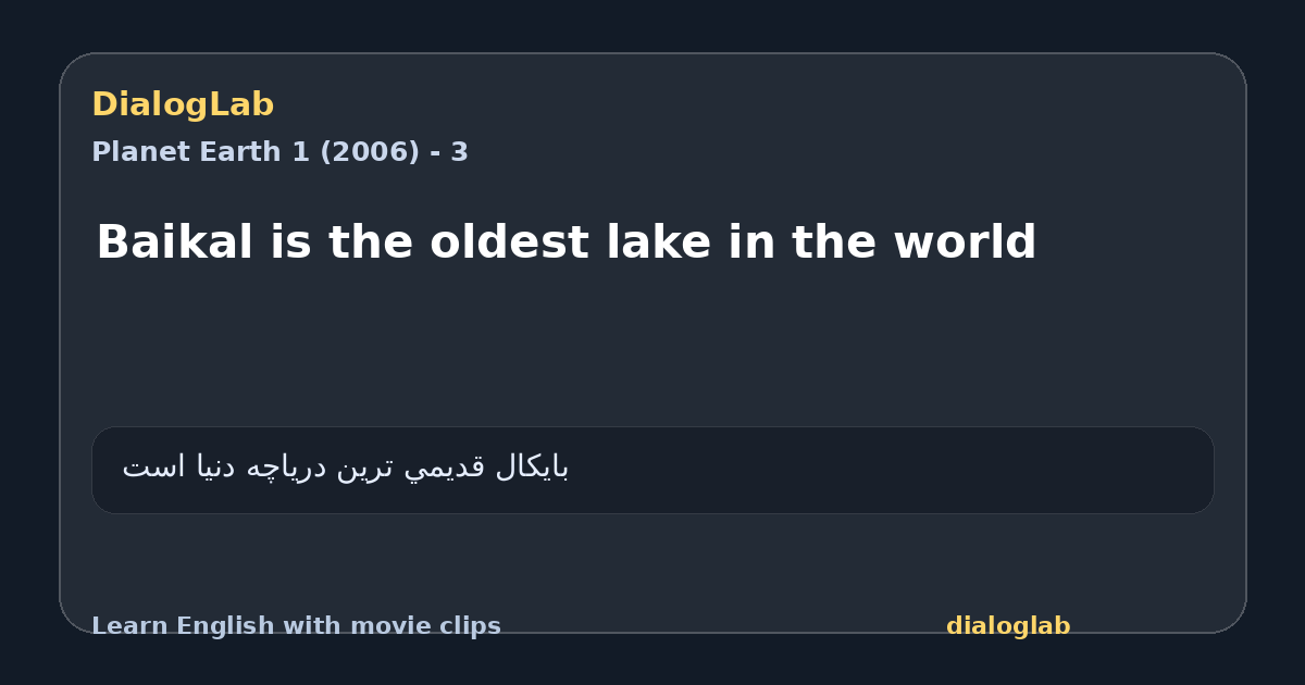 Share card for Baikal is the oldest lake in the world
