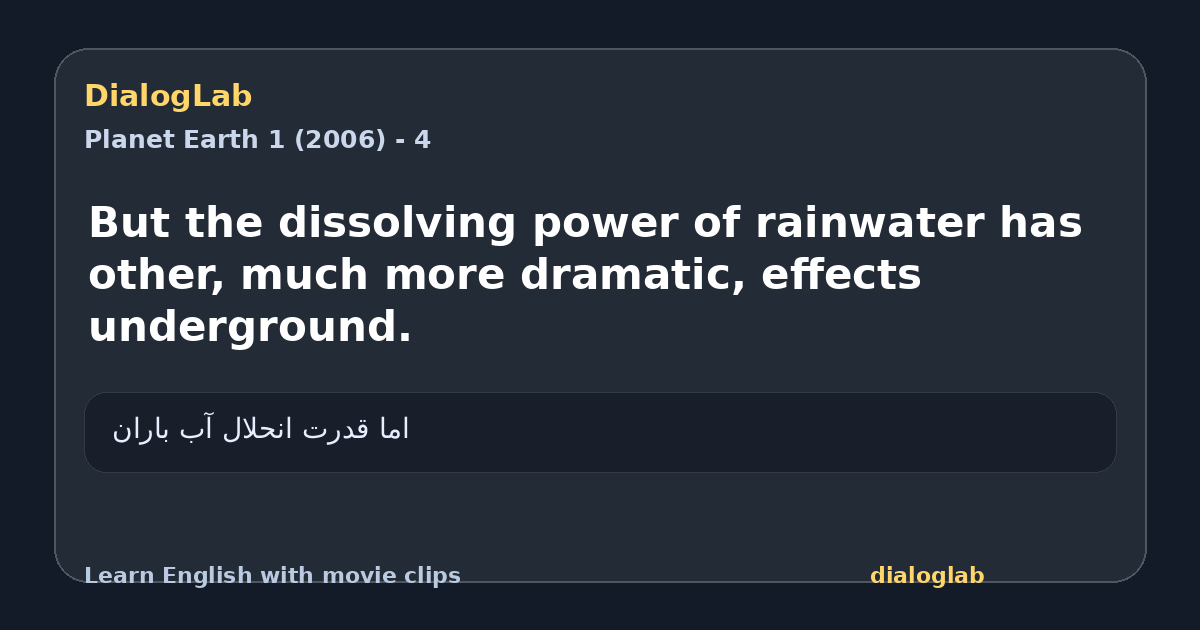 Share card for But the dissolving power of rainwater has other, much more dramatic, effects underground.