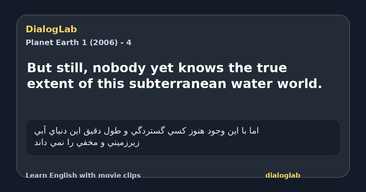 Share card for But still, nobody yet knows the true extent of this subterranean water world.