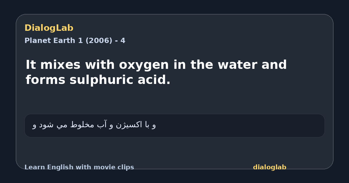 Share card for It mixes with oxygen in the water and forms sulphuric acid.