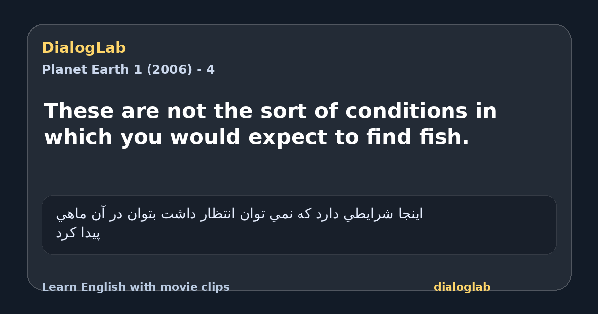 Share card for These are not the sort of conditions in which you would expect to find fish.