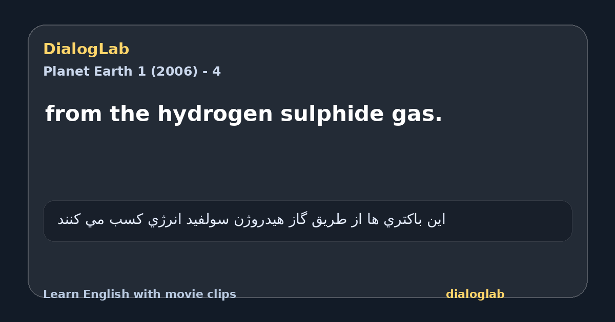 Share card for from the hydrogen sulphide gas.