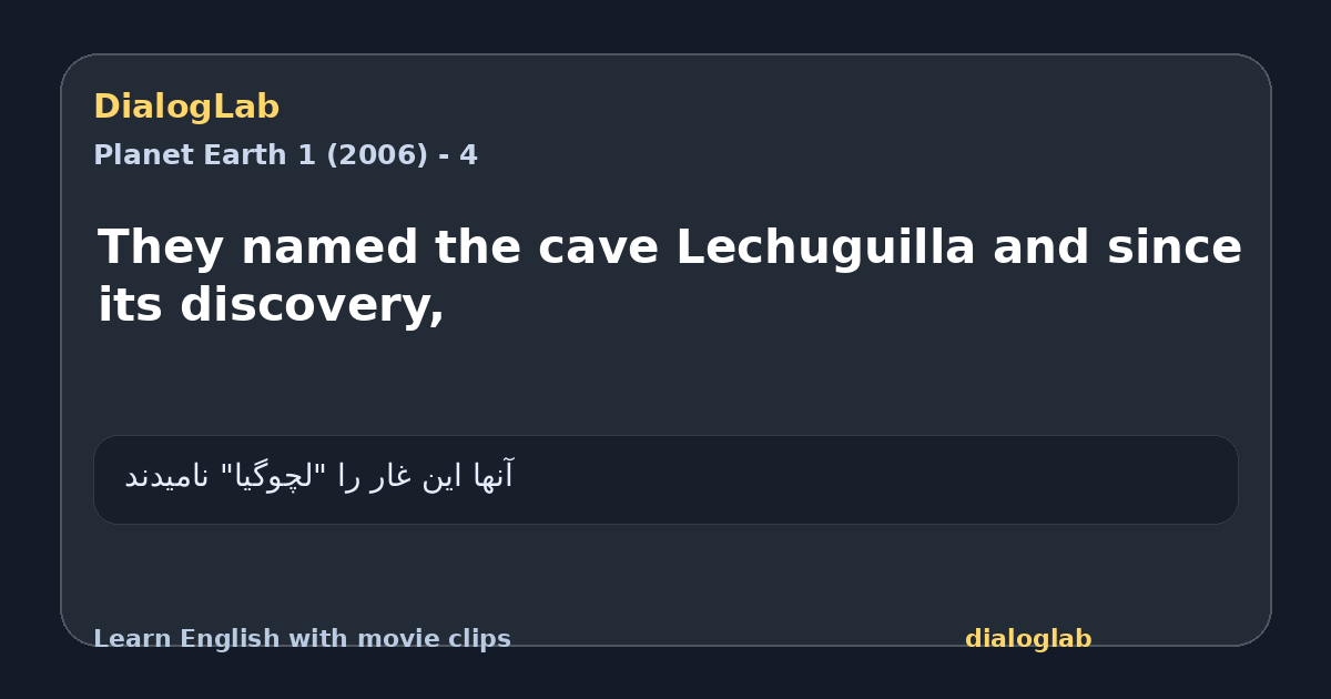 Share card for They named the cave Lechuguilla and since its discovery,