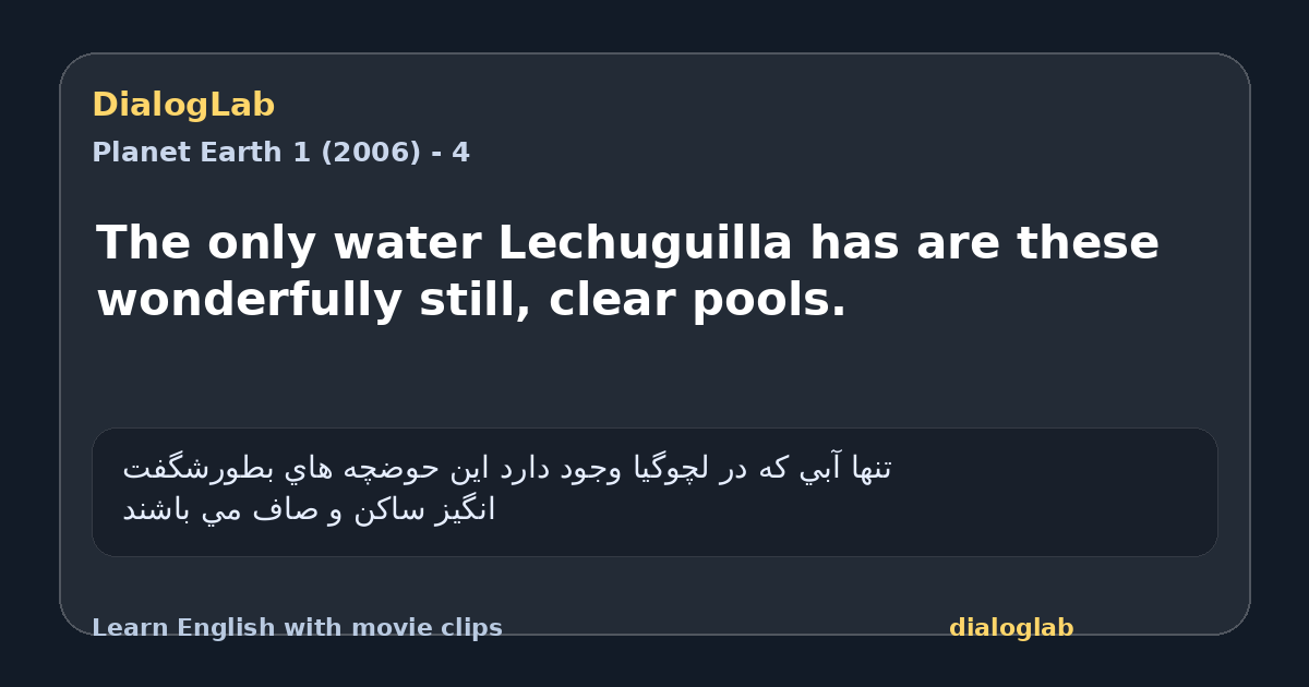 Share card for The only water Lechuguilla has are these wonderfully still, clear pools.