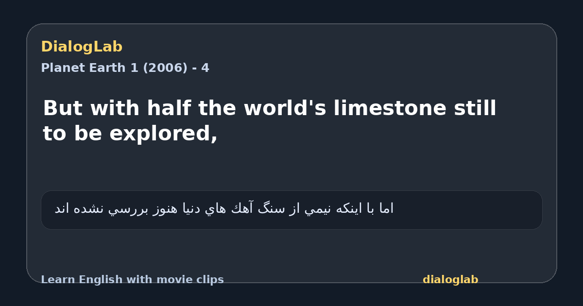 Share card for But with half the world's limestone still to be explored,