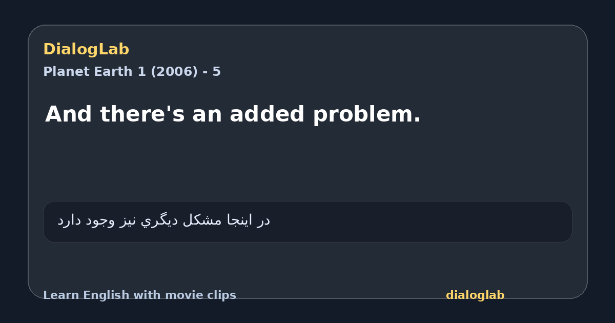 Share card for And there's an added problem.