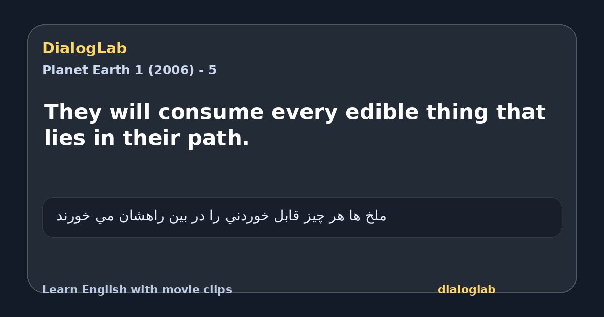 Share card for They will consume every edible thing that lies in their path.