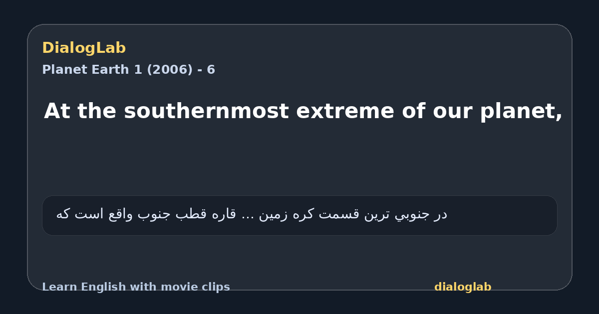 Share card for At the southernmost extreme of our planet,
