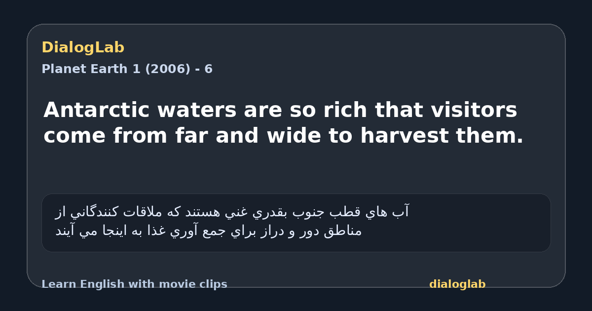 Share card for Antarctic waters are so rich that visitors come from far and wide to harvest them.